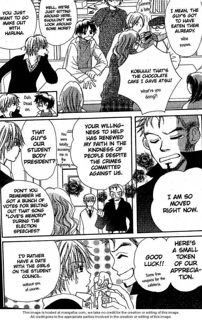 Monkey High! Chapter 6 43